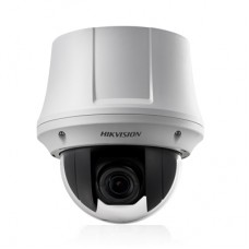 Camera IP Speed Dome 2MP ( quay quét, trong nhà ), chuẩn nén H.264