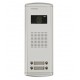 CAMERA CHUÔNG CỬA MÀU COMMAX DRC-4AC