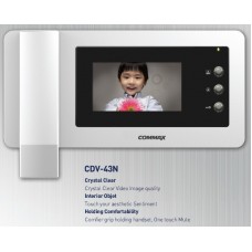 MÀN HÌNH MÀU CHUÔNG CỬA COMMAX CDV-43N