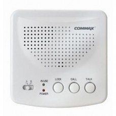 ĐIỆN THOẠI LIÊN LẠC NỘI BỘ KHÔNG DÂY COMMAX WI-2B