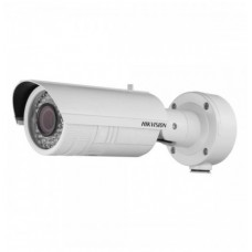 Camera IP ( hình trụ) hồng ngoại 3 MP chuẩn nén H.264 (tùy chỉnh tiêu cự)