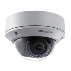 Camera IP Dome ( bán cầu) hồng ngoại 2 MP chuẩn nén H.264 (tùy chỉnh tiêu cự)