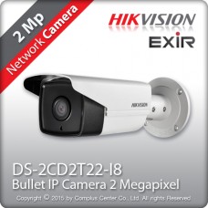 Camera IP trụ hồng ngoại 2 MP chuẩn nén H.264