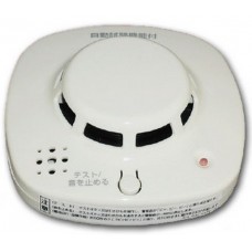 Đầu báo khói pin HOCHIKI SS-2LL-10HCB