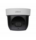Camera quay quét mini phân giải full HD 2MP Zoom 4X