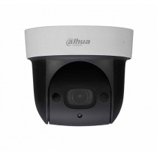 Camera quay quét mini phân giải full HD 2MP Zoom 4X