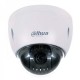Camera IP PTZ 2.0MP DAHUA SD42212T-HN