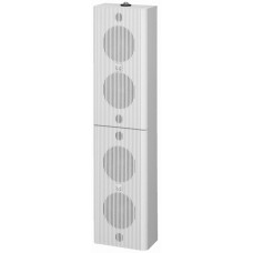 Loa hộp 20W TOA BS-1120W
