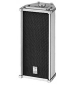 Loa cột 10W TOA TZ-105