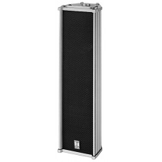 Loa cột 20W TOA TZ-205