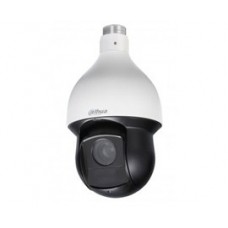 Camera IP PTZ DAHUA SD59120S-HN 