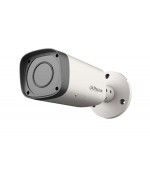 Camera HDCVI 1.4 megapixel DAHUA HAC-HFW2120RP-Z