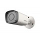 Camera HDCVI 1.4 megapixel DAHUA HAC-HFW2120RP-Z