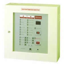 Tủ điều khiển báo cháy trung tâm HORING AH-02120