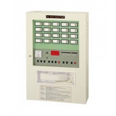  Tủ điều khiển báo cháy trung tâm 100 kênh HORING AHC-871