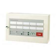 Tủ điều khiển báo cháy trung tâm 4 kênh HORING AH-00212